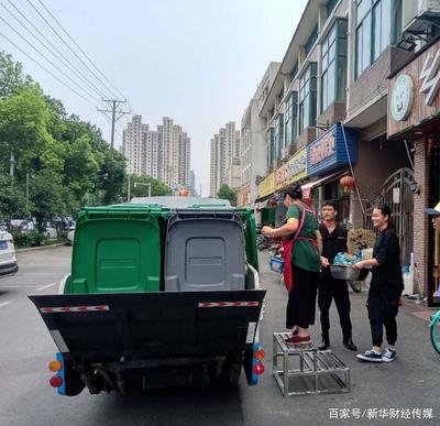 无锡经开区推出生活垃圾上门收运新举措 助力城市环境美化
