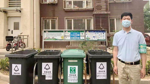 垃圾分类我先行 城市管理委党员干部积极参与主题双报到活动，引领城市生活垃圾管理新篇章